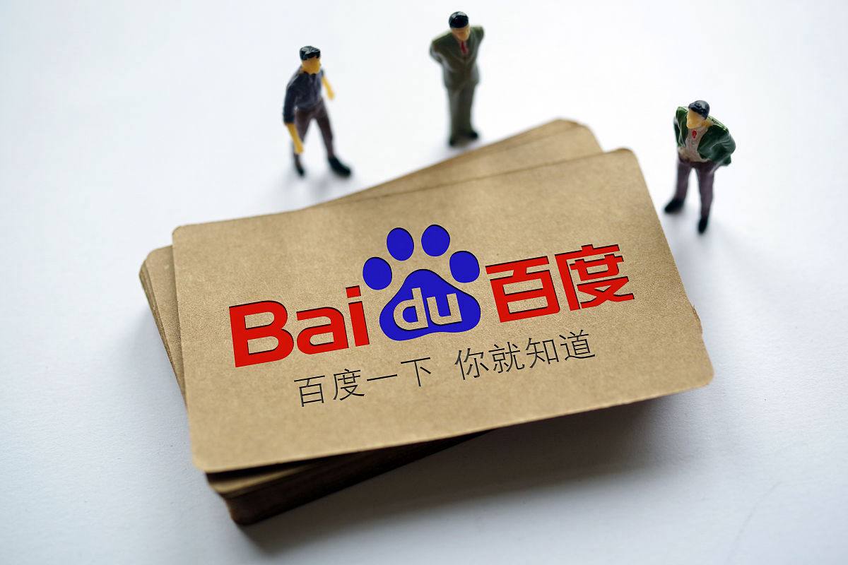 超凡国际app下载安装v75.8.65.76.3 安卓版 0 超凡国际app下载安装v95.5.37.87.5 安卓版 0